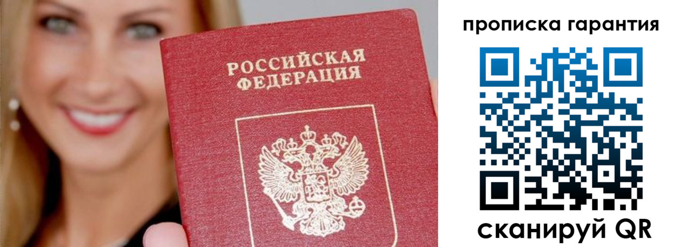 форма 3 в Тверской области